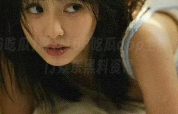黑料166吃瓜app全面整合热门娱乐黑料资讯
