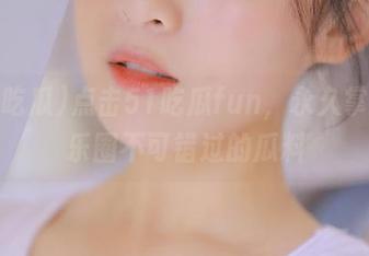 点击51吃瓜fun,永久掌握娱乐圈不可错过的瓜料