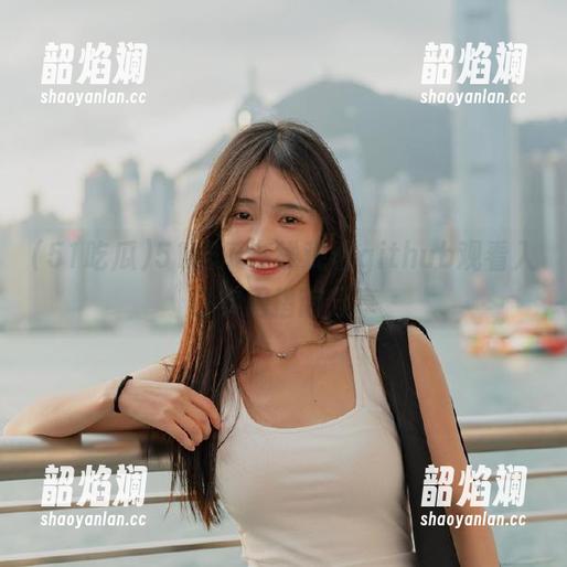 51吃瓜在线观看github观看入口实用指南分享