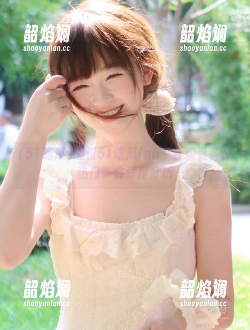 通过51吃瓜fun平台观看各种热门事件深度分析