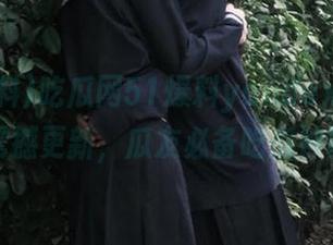 吃瓜网51爆料yandex苹果版震撼更新,瓜友必备吃瓜神器