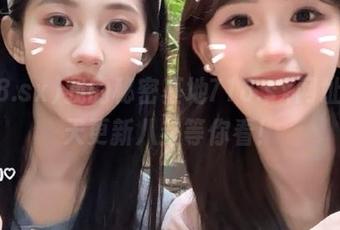 我的秘密基地718.sx网址,天天更新八卦等你看!