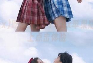吃瓜神器718.sx苹果版地址马上点击体验