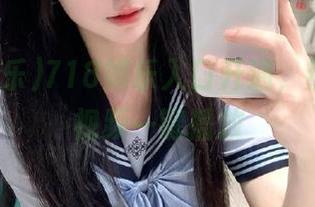718娱乐入口开通，热门吃瓜视频一键播放