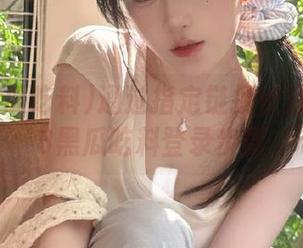 通过指定链接快速完成718黑瓜吃料登录步骤