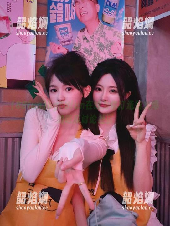 bg88fun在线为你打造最火爆的吃瓜讨论社区
