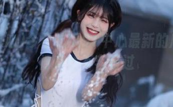 今日吃瓜91中心最新的瓜传送门直达不容错过