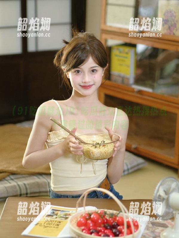 91吃瓜群众直达热搜热点不容错过的精彩内容