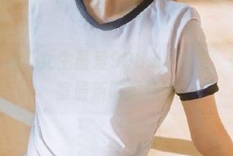 女生最爱998.su网页,轻松洞察最新吃瓜热点