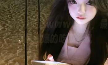 直达www.黑料，最快速获取最劲爆的吃瓜资讯