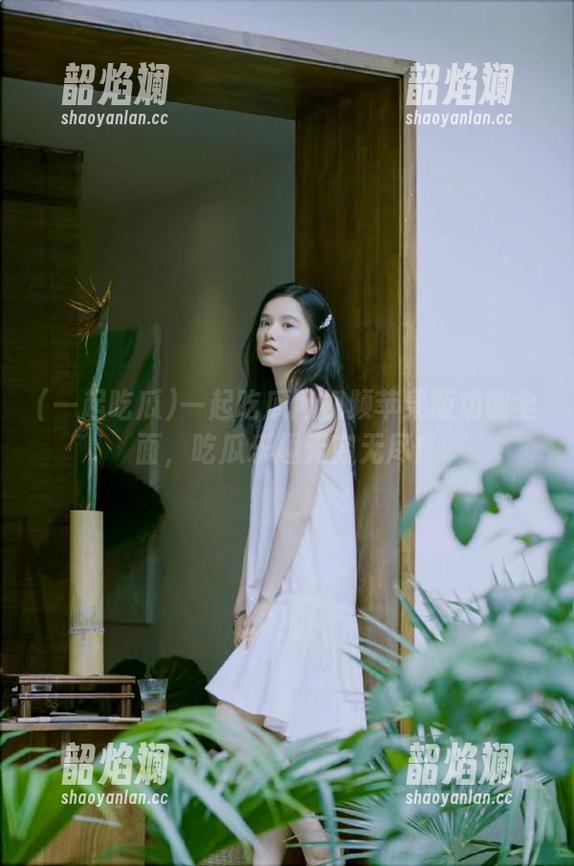 一起吃瓜网视频苹果版功能全面，吃瓜乐趣无穷无尽！