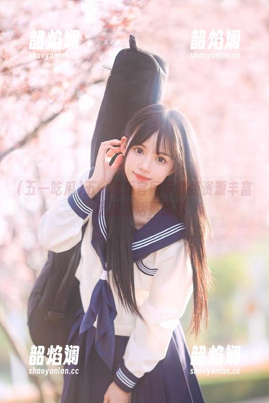 五一吃瓜官网苹果版资源丰富，吃瓜生活更精彩