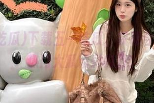 下载五一吃瓜,获取今日吃瓜热门大瓜精彩内幕