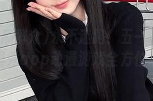 永不迷路!五一吃瓜群众莫里秀app动漫游戏全方位解析
