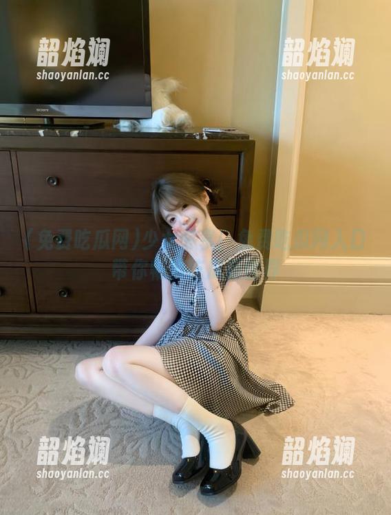 少女专享！免费吃瓜网入口带你畅游吃瓜新世界