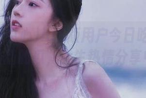 iOS版用户今日吃瓜91中心最新的瓜,女生热情分享中!