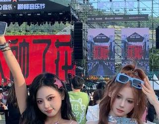 吃瓜网在线观看免费资源，少女们一起嗨起来