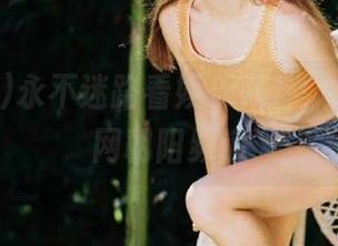 永不迷路看娱乐八卦,尽在吃瓜网朝阳频道
