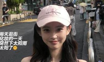 吃瓜网免费吃瓜最新爆料直达发布