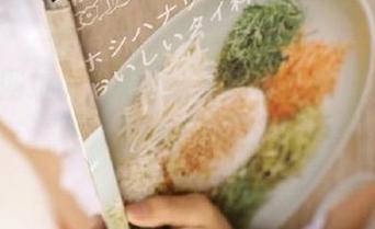 吃瓜网址最新导航每日内容更新,尽享最新热门吃瓜