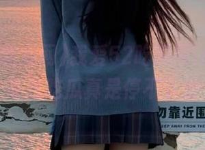 我爱52吃瓜网ios版本，在线吃瓜真是停不下来