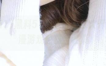 黑料51传送门入口大开放，动漫游戏黑料全收集