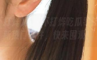 黑料不打烊吃瓜导航发布全新热门事件，快来围观！