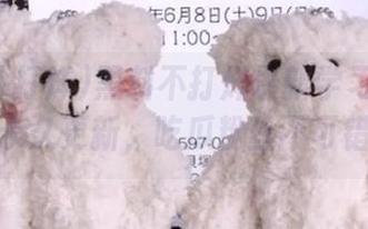 黑料不打烊最新学习资料入口永久更新，吃瓜粉丝不可错过
