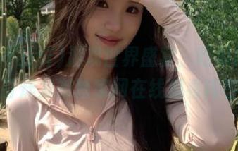 游戏世界盛宴，吃瓜黑料不打烊发布独家网在线观看内容