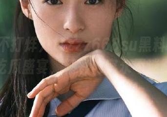 tttzzz668su黑料不打烊吃瓜盛宴，精彩内容永不迷路