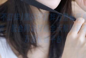 黑料不打烊万里长征App强势来袭,配合网站打造全天候黑料不打烊万里长征平台