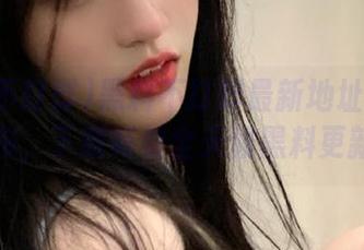 黑料不打烊最新地址强势发布，下载畅看全天候黑料更新