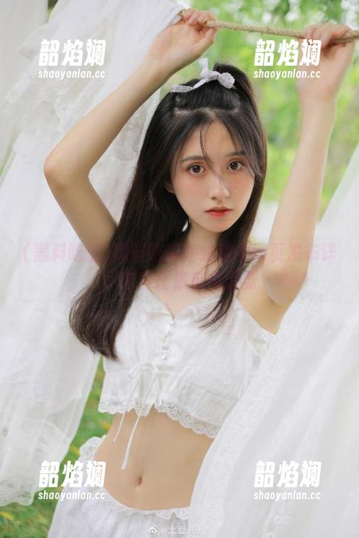 黑料吃瓜 黑料吃瓜在线观看网页发布详尽内容任你自由浏览