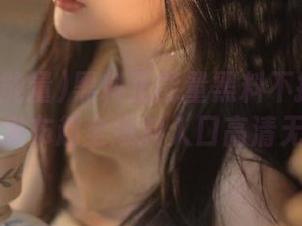 黑料正能量黑料不打烊在线观看发布超全爆料入口高清无广告