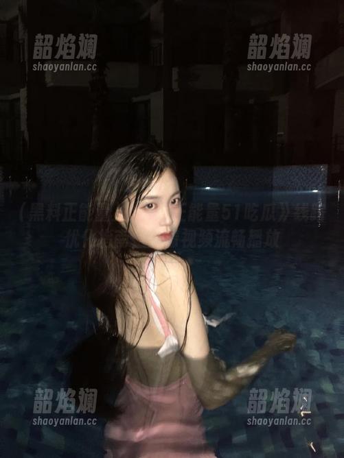 《黑料正能量51吃瓜》线路优化指南，高清视频流畅播放