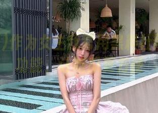 作为女生我常用黑料社网站直达功能,让吃瓜更方便