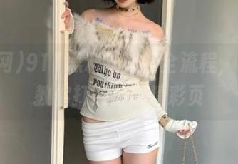 911黑料网入口全流程，手把手教你打开官网精彩页