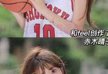 少女我偷偷告诉你黑网料上超火爆的秘密线路
